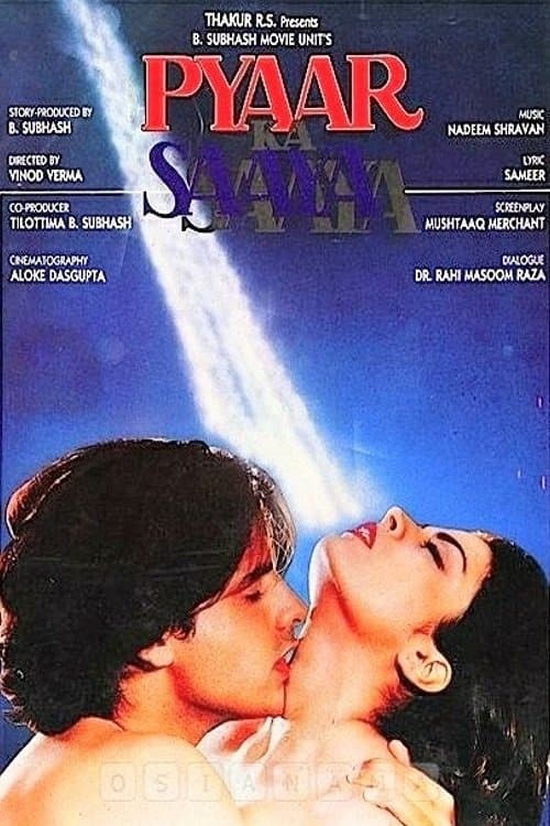 Pyaar Ka Saaya full movie