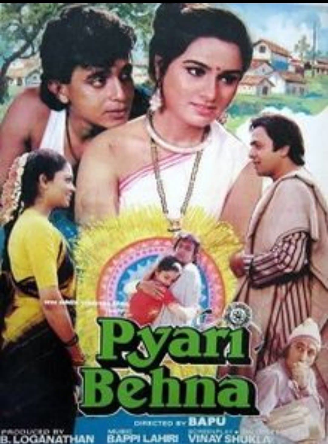 Pyari Behna full movie