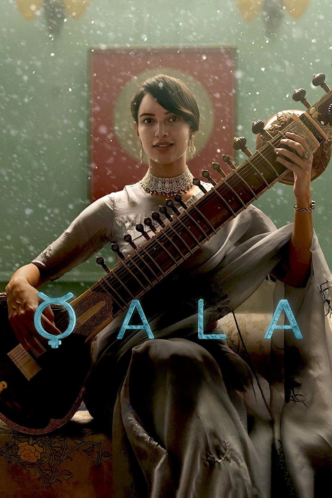 Qala full movie