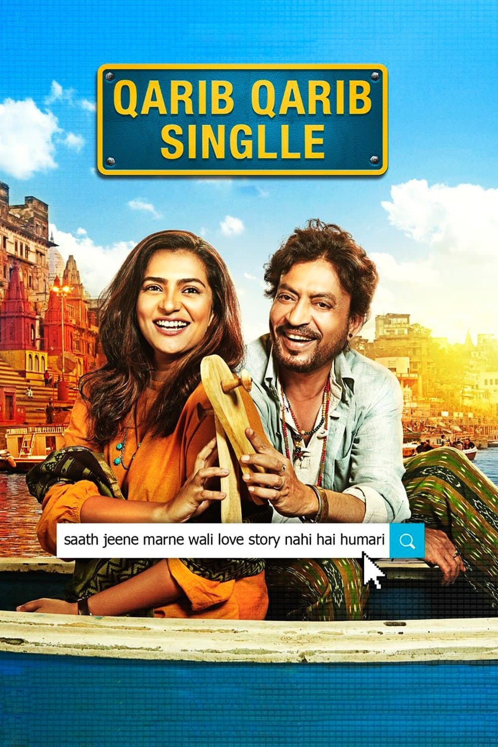 Qarib Qarib Singlle full movie
