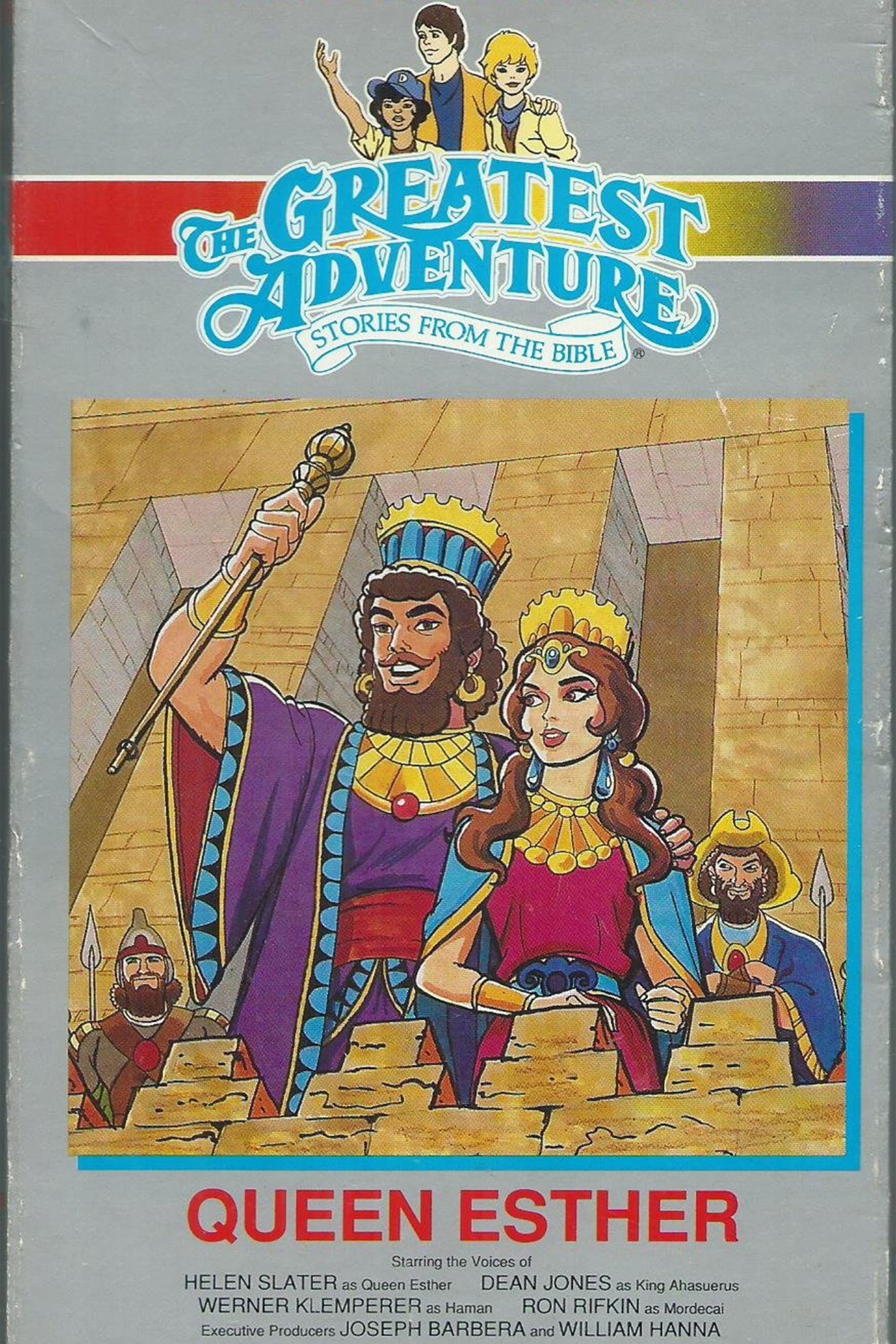 Queen Esther full movie
