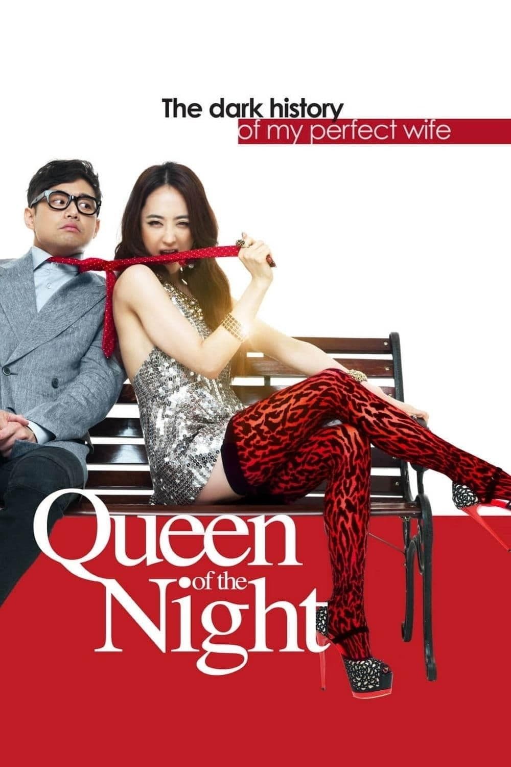 Queen of The Night full movie