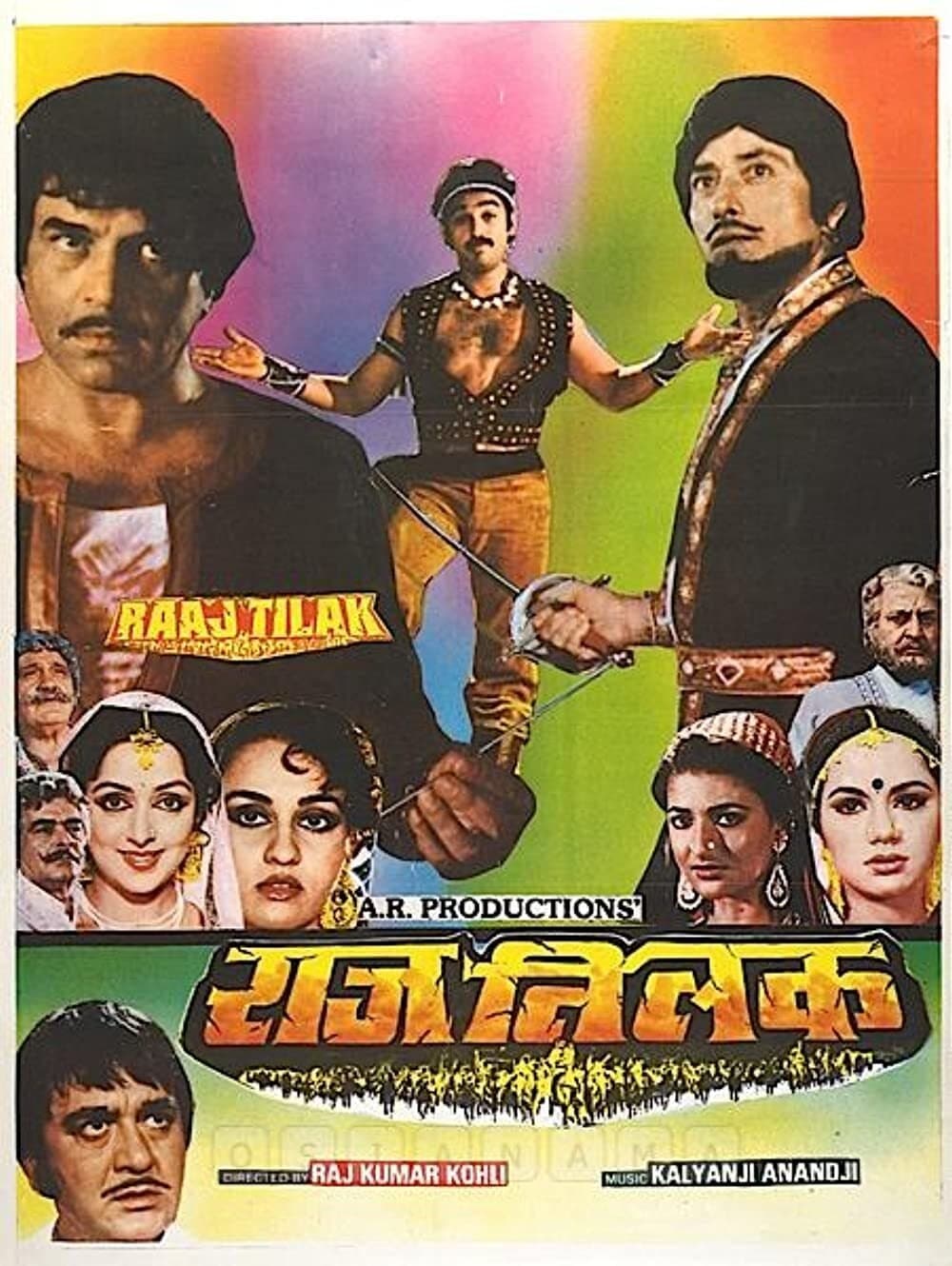 Raaj Tilak full movie