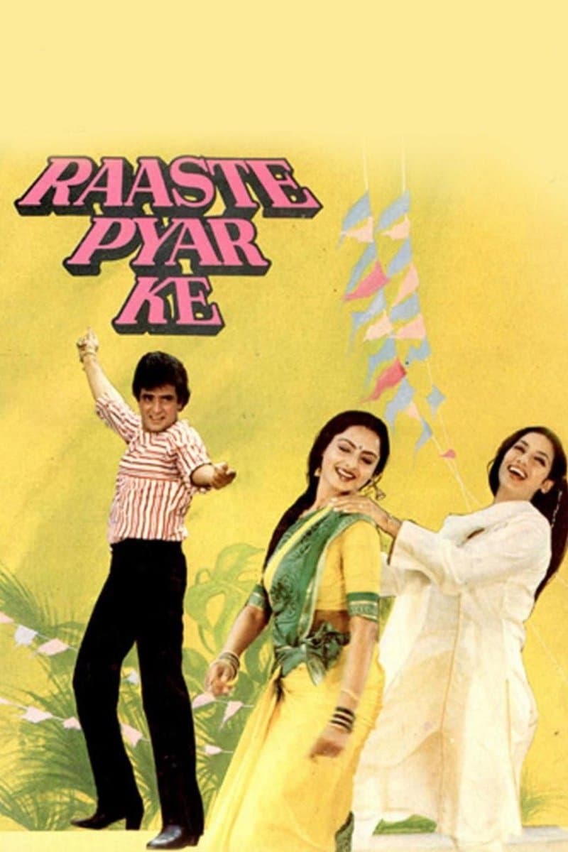 Raaste Pyar Ke full movie