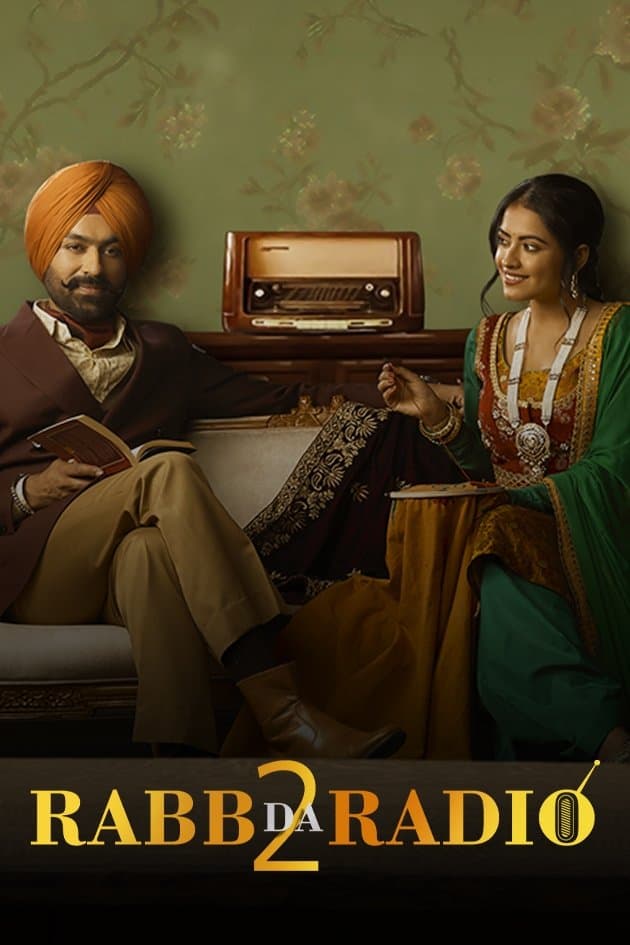 Rabb Da Radio 2 full movie
