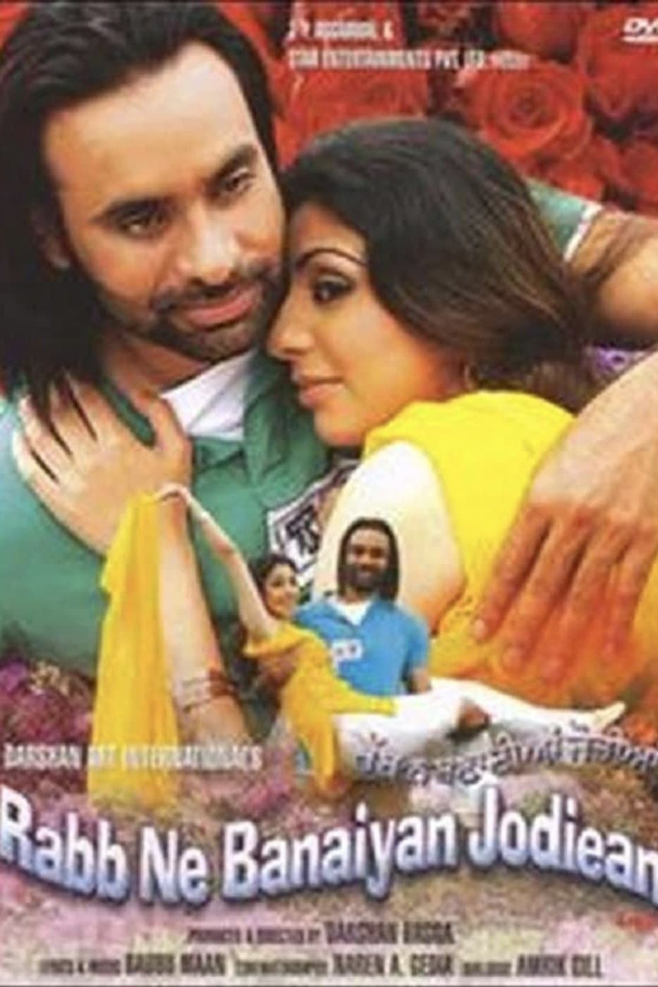 Rabb Ne Banaiyan Jodiean full movie