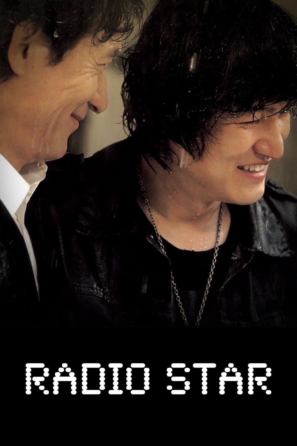 Radio Star full movie