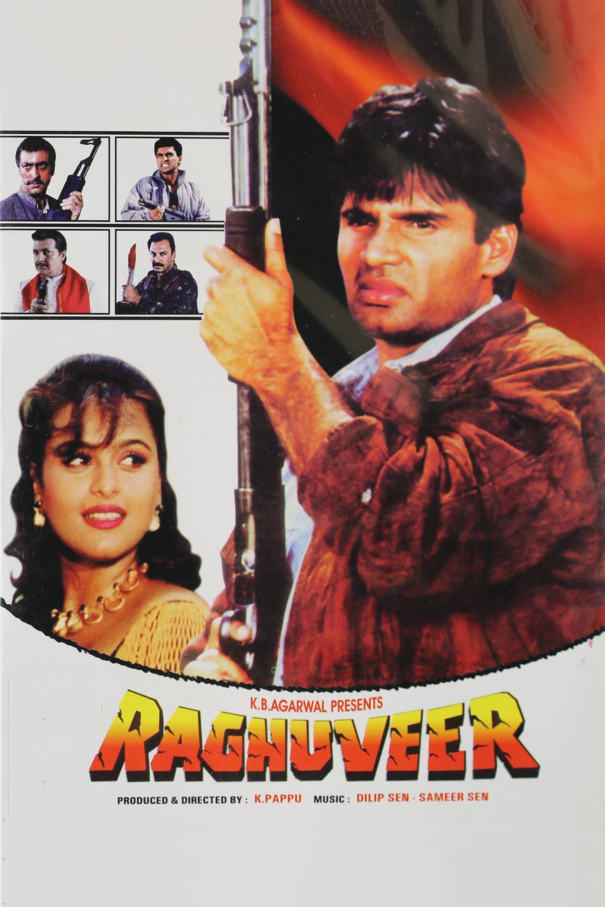 Raghuveer full movie