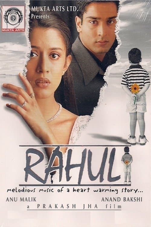 Rahul full movie