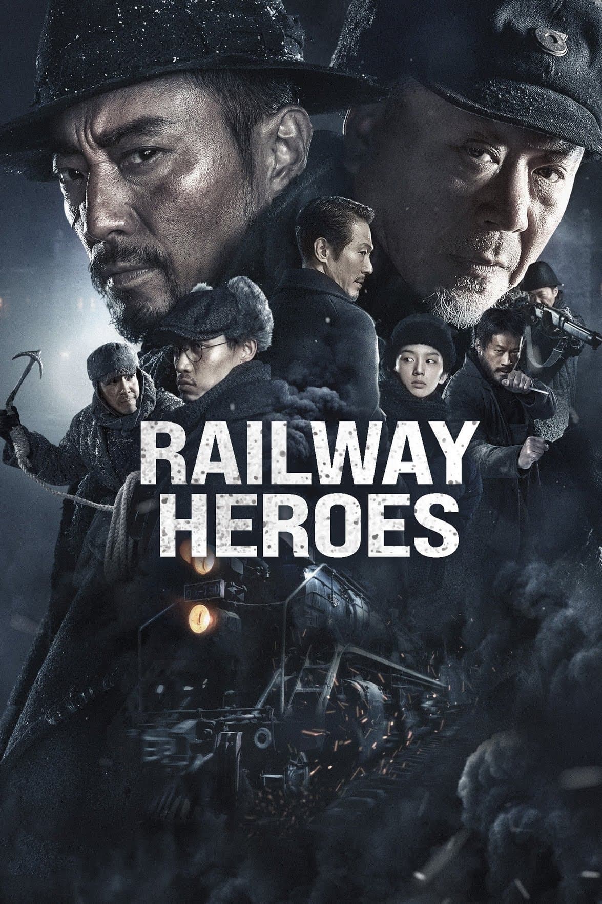 Railway Heroes full movie