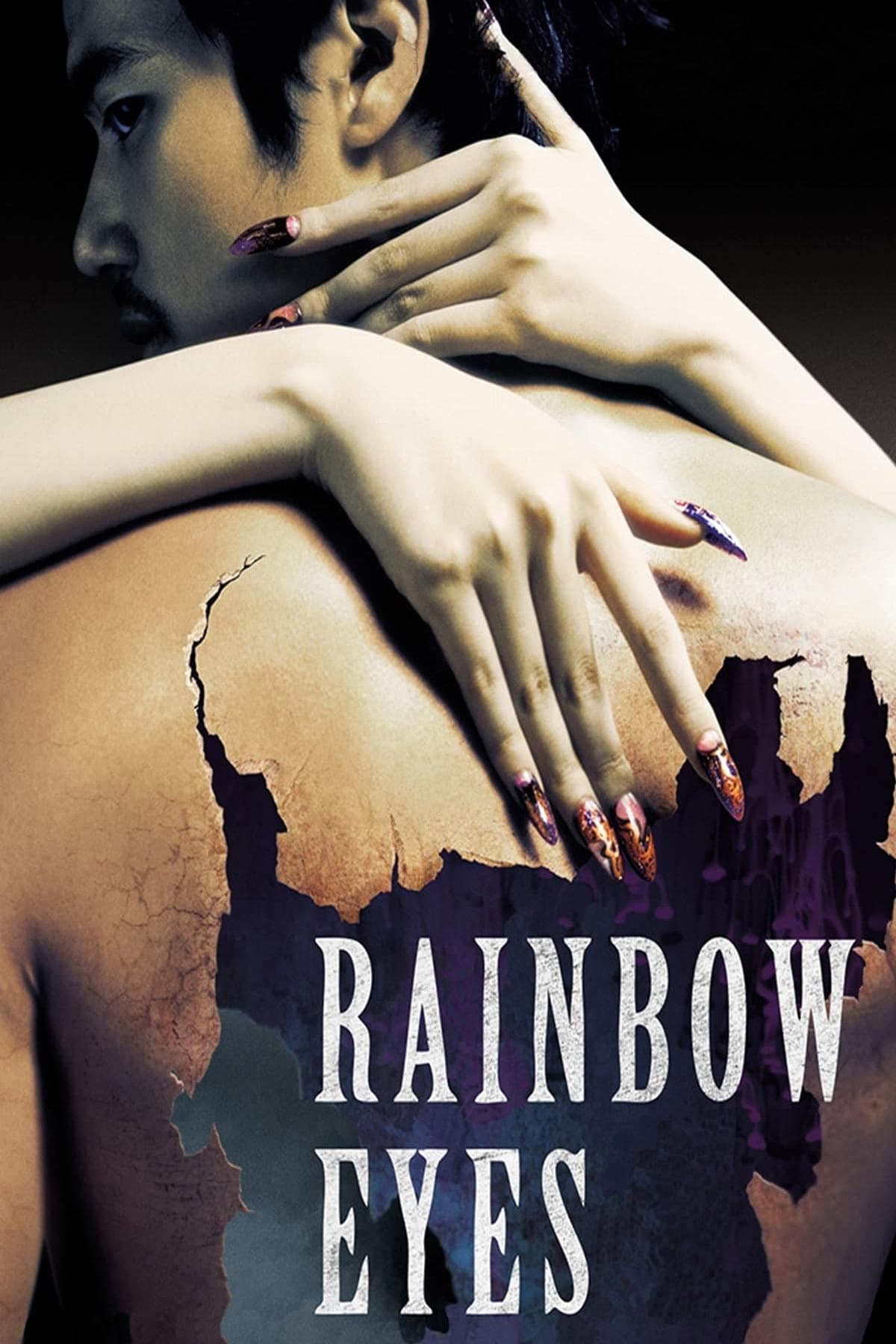 Rainbow Eyes full movie
