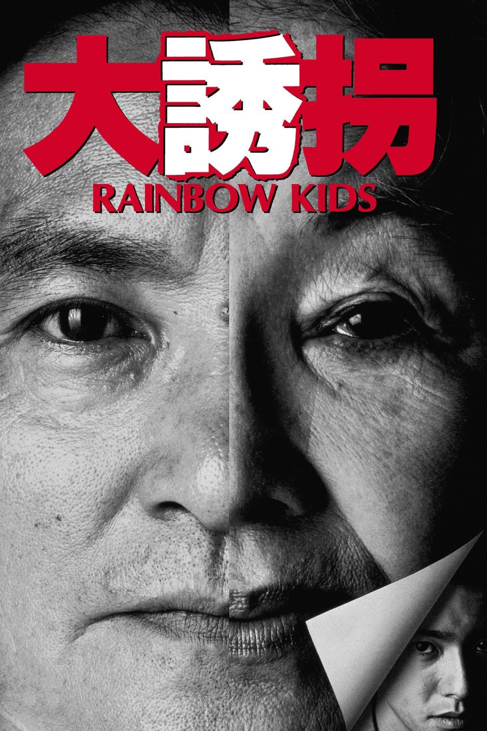 Rainbow Kids full movie