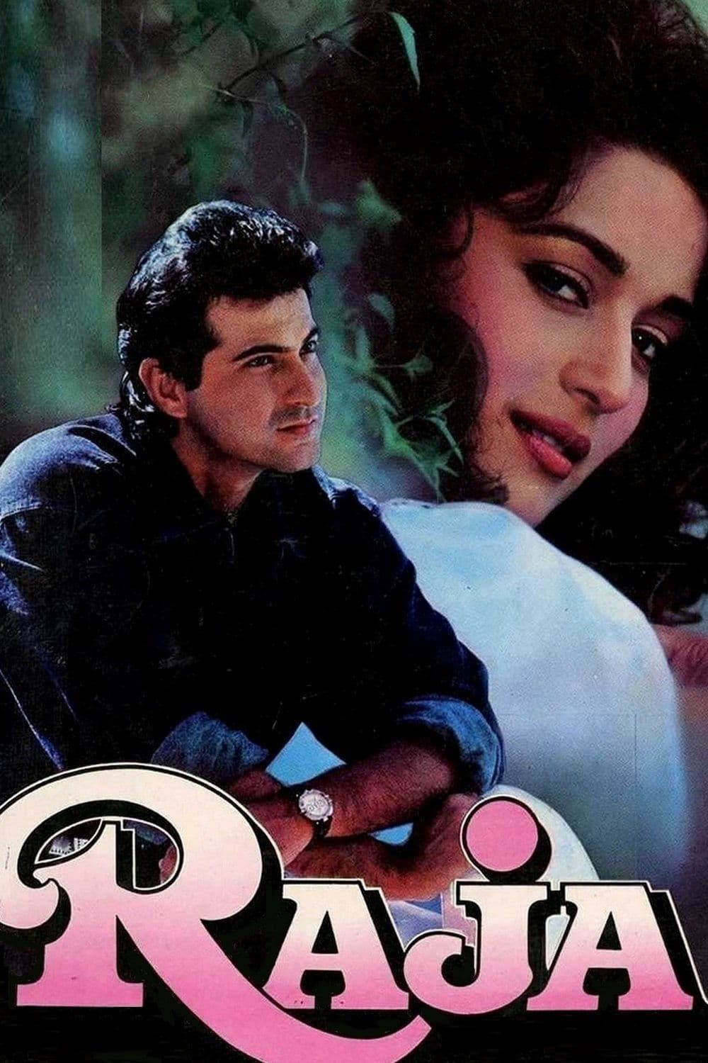 Raja full movie