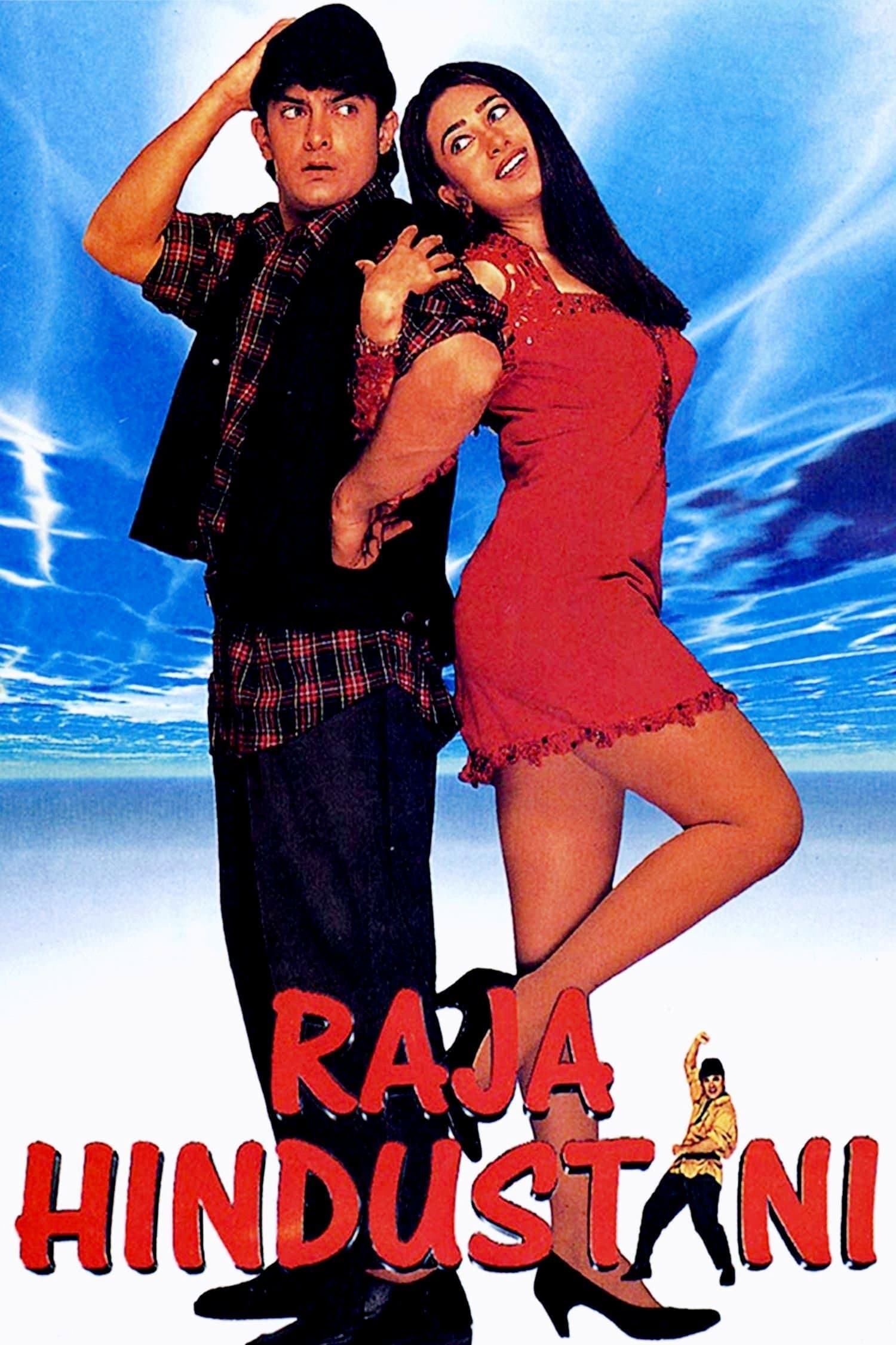 Raja Hindustani full movie