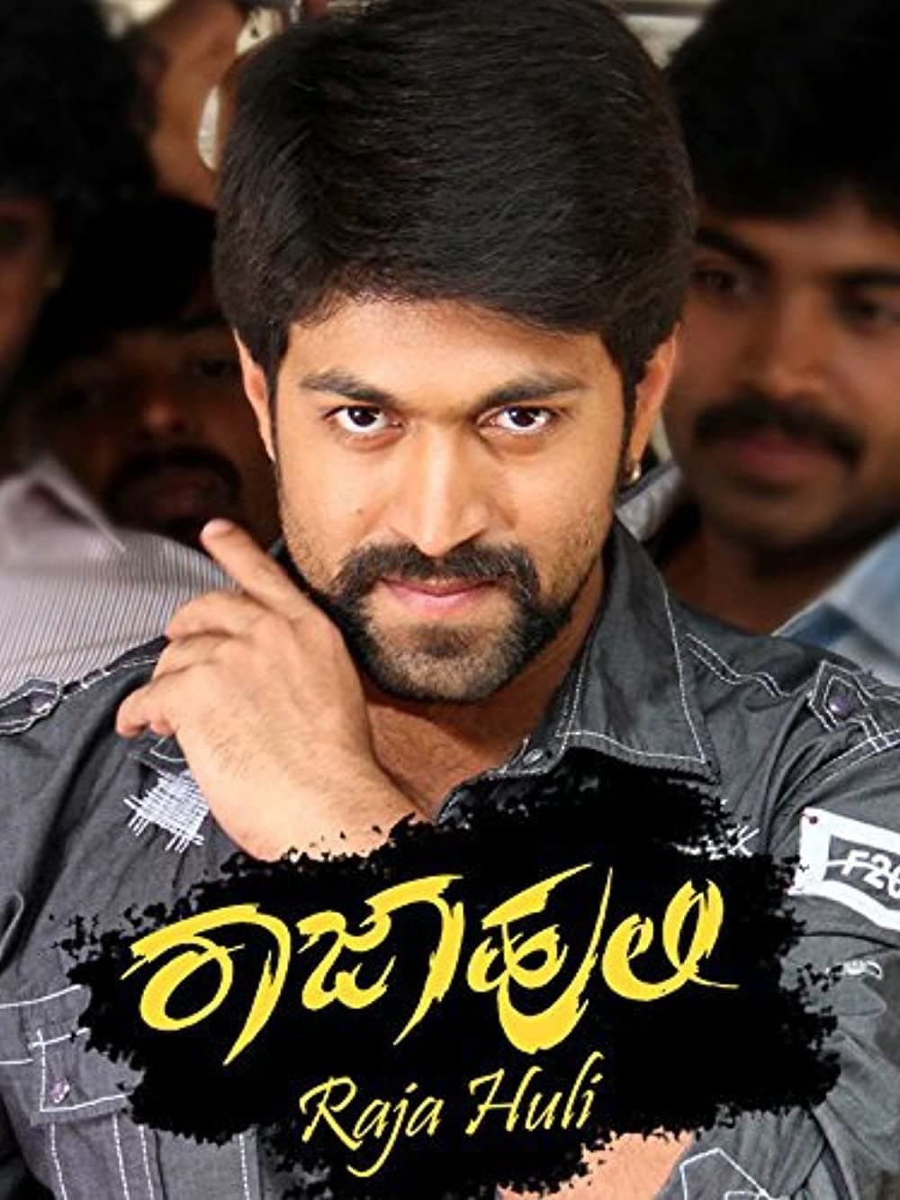 Raja Huli full movie