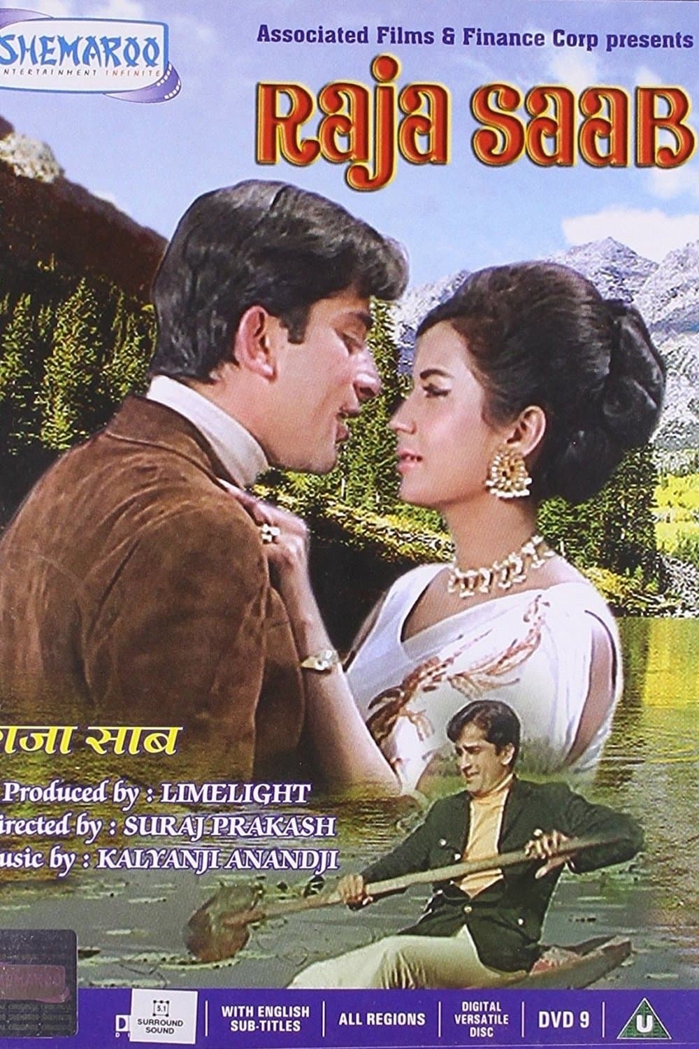 Raja Saab full movie