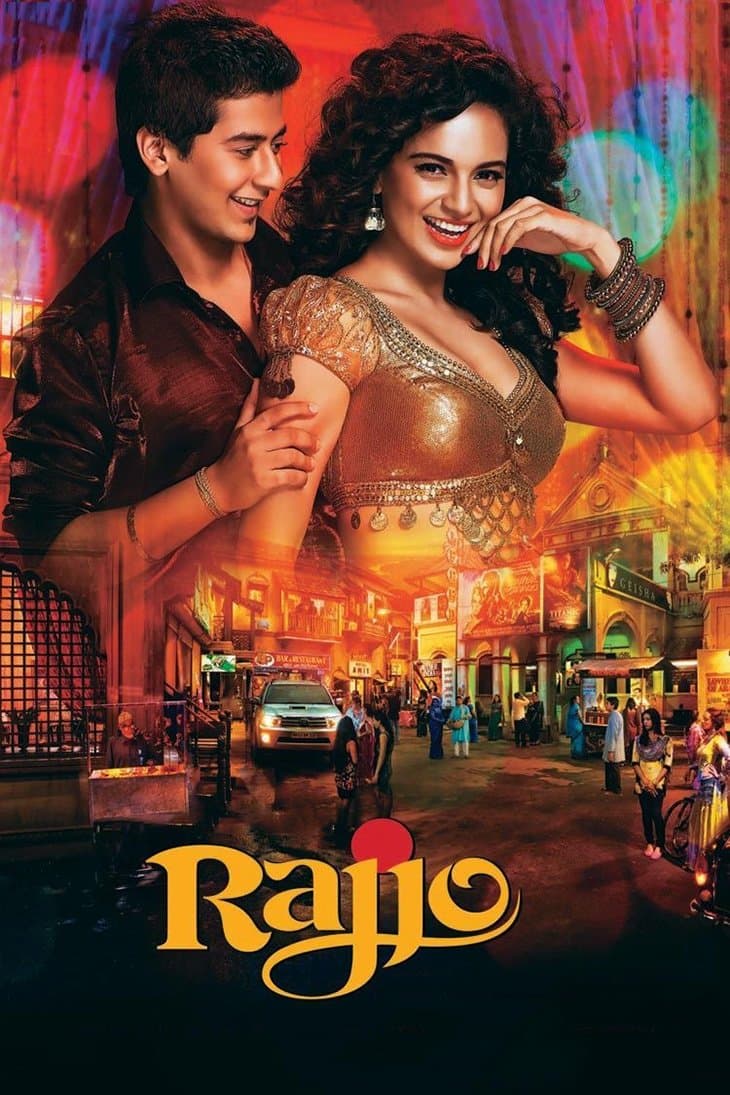 Rajjo full movie