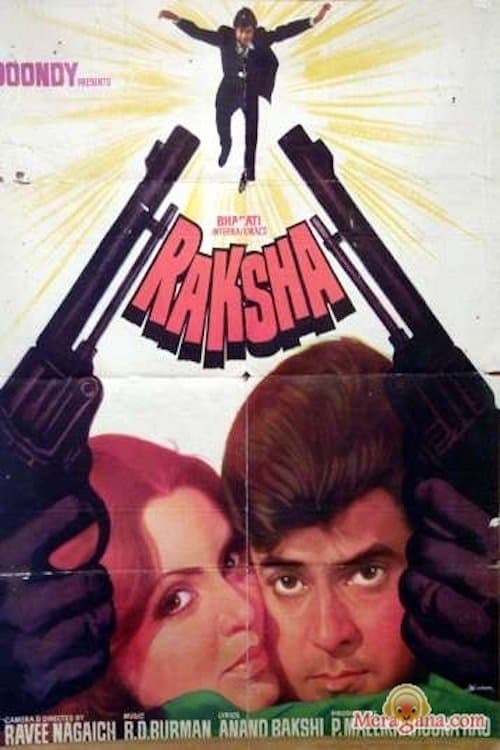 Raksha full movie