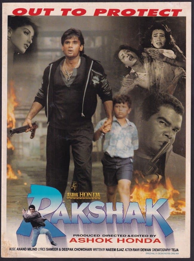 Rakshak full movie