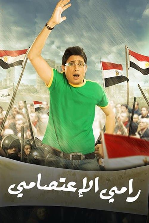 Ramy the Protester full movie