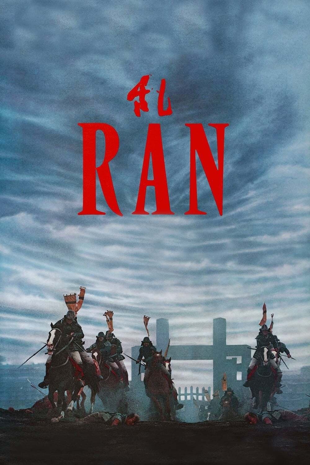 Ran full movie