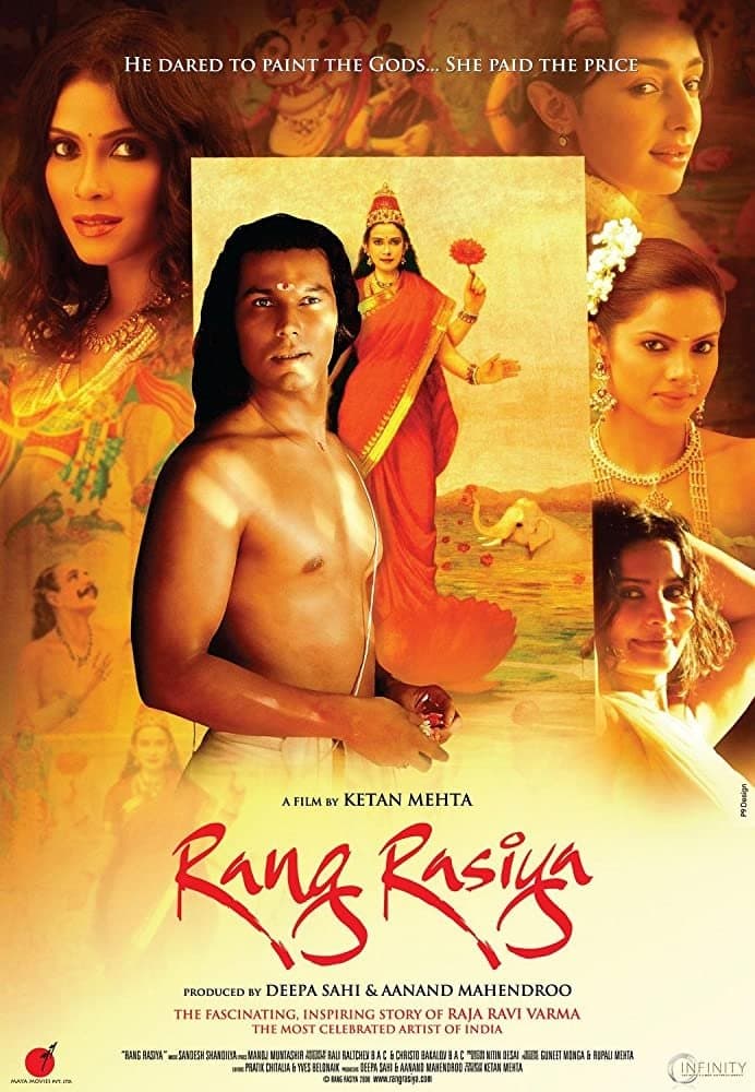 Rang Rasiya full movie