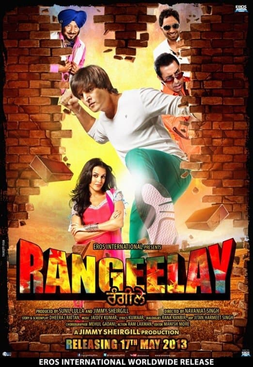 Rangeelay full movie
