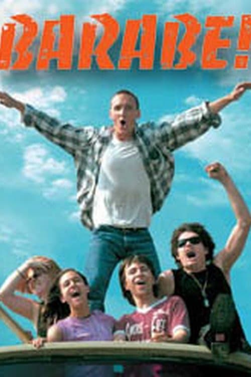 Rascals! full movie