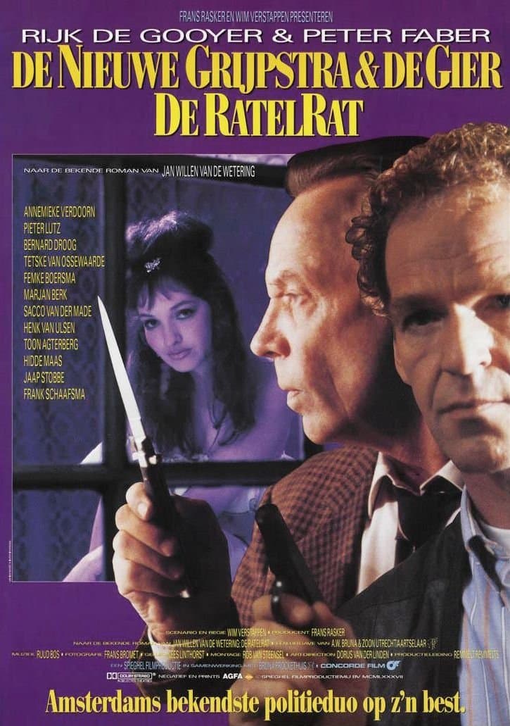 Rattle Rat full movie