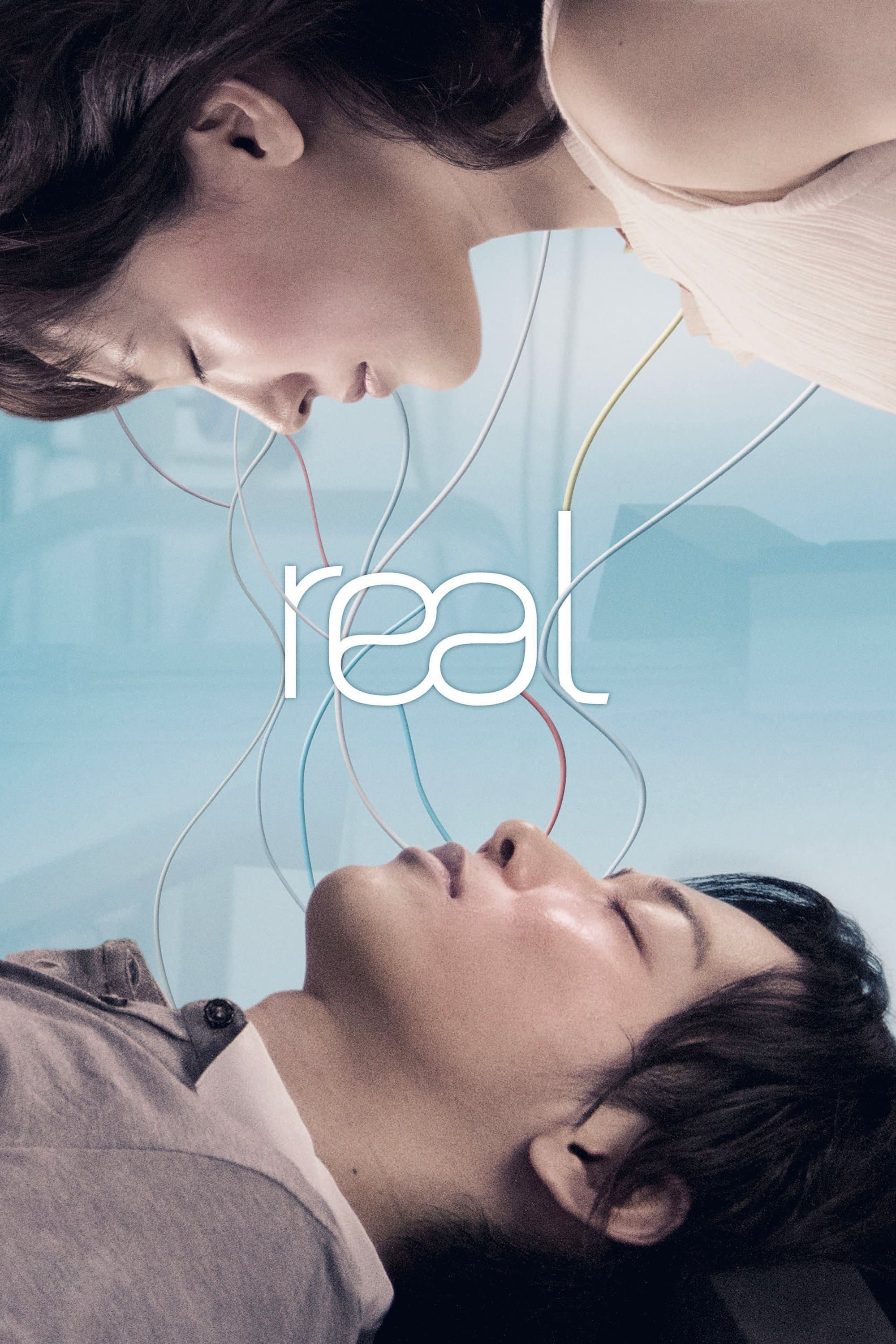 Real full movie