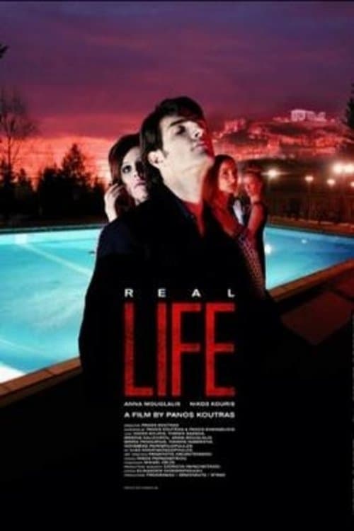 Real Life full movie