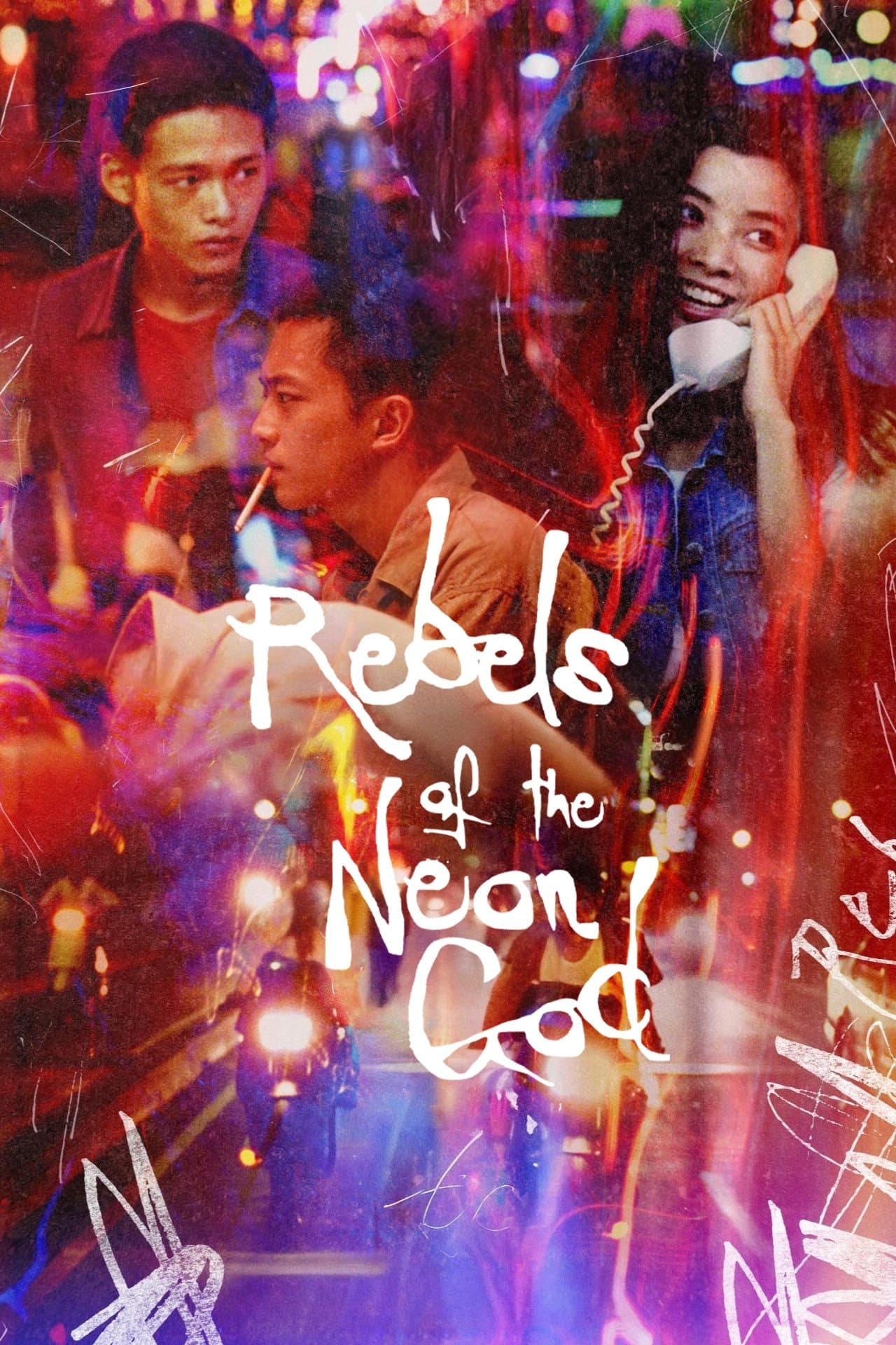 Rebels of the Neon God full movie