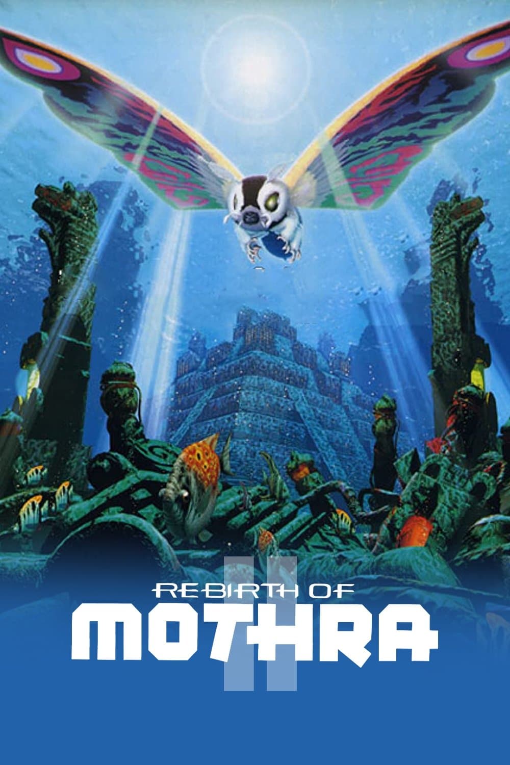 Rebirth of Mothra II full movie