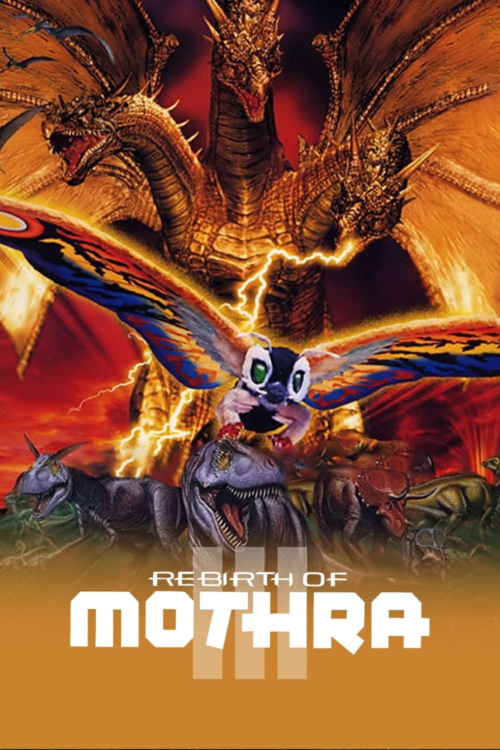 Rebirth of Mothra III full movie