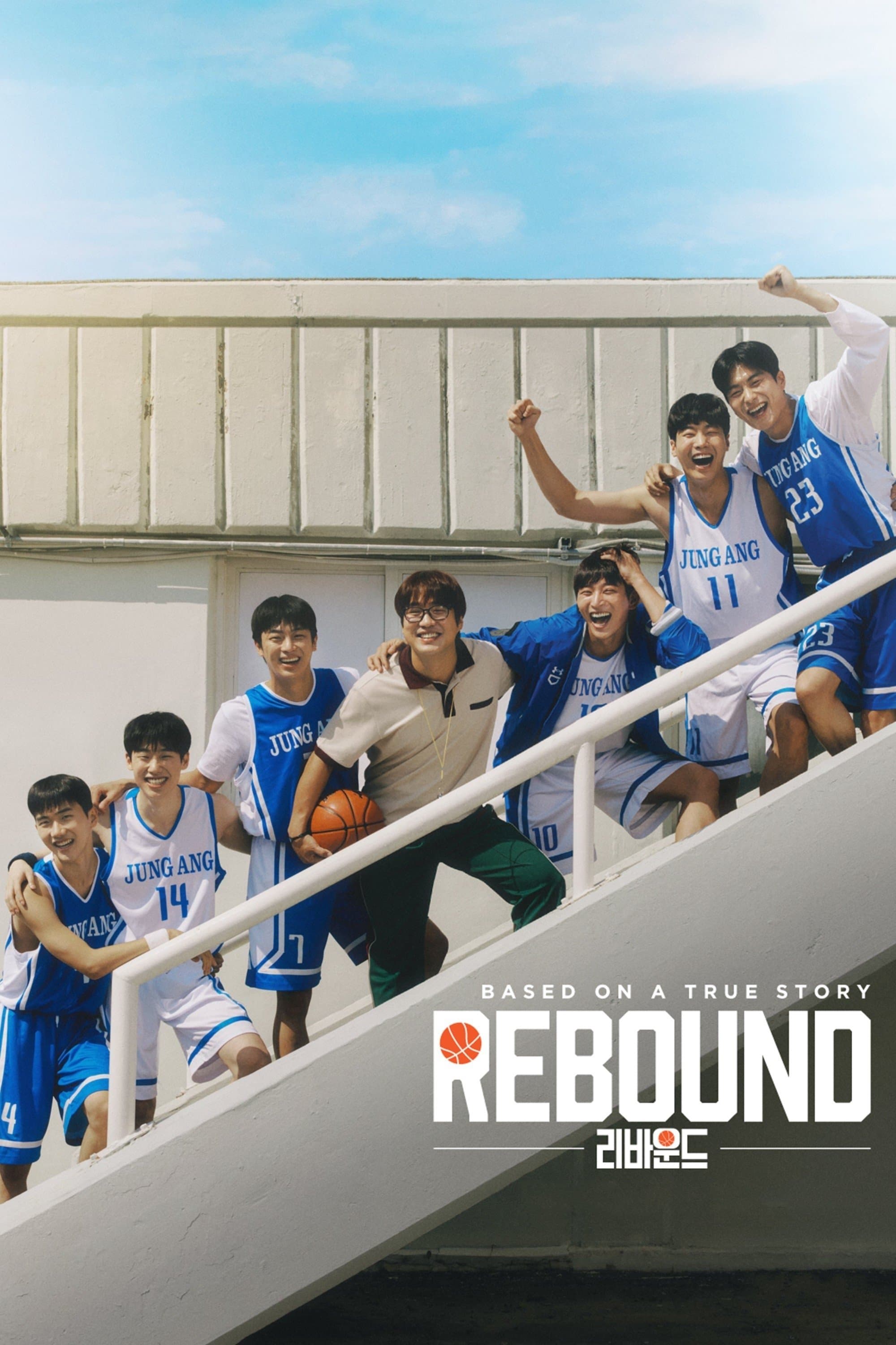 Rebound full movie
