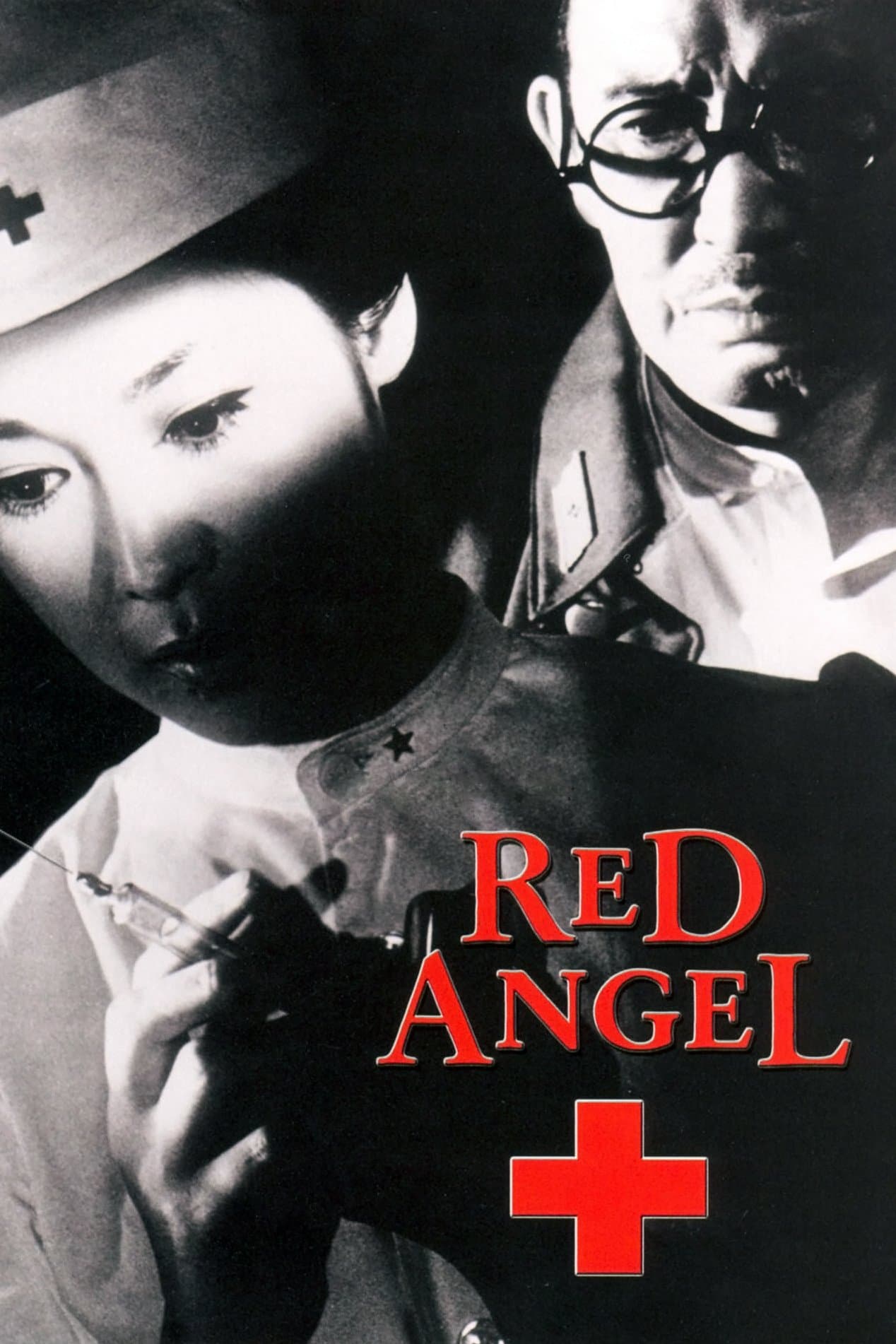 Red Angel full movie