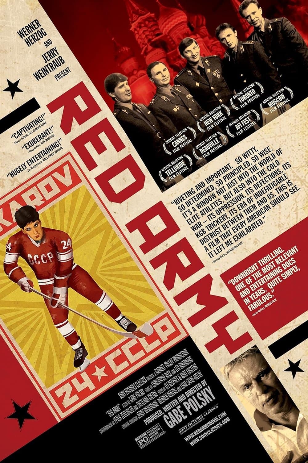 Red Army full movie