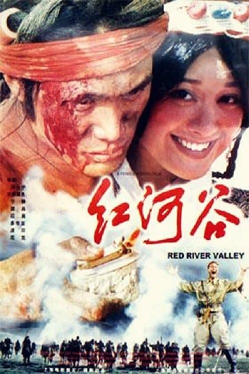 Red River Valley full movie