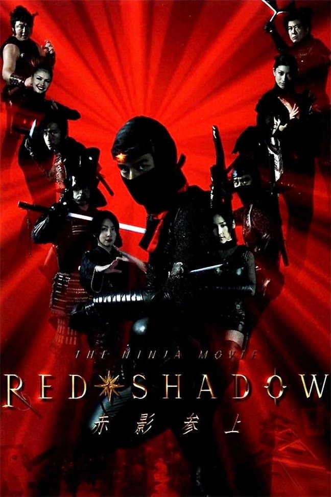 Red Shadow full movie