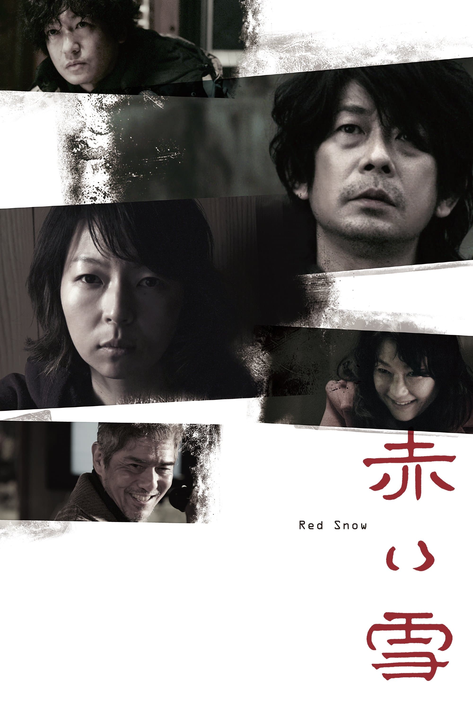 Red Snow full movie
