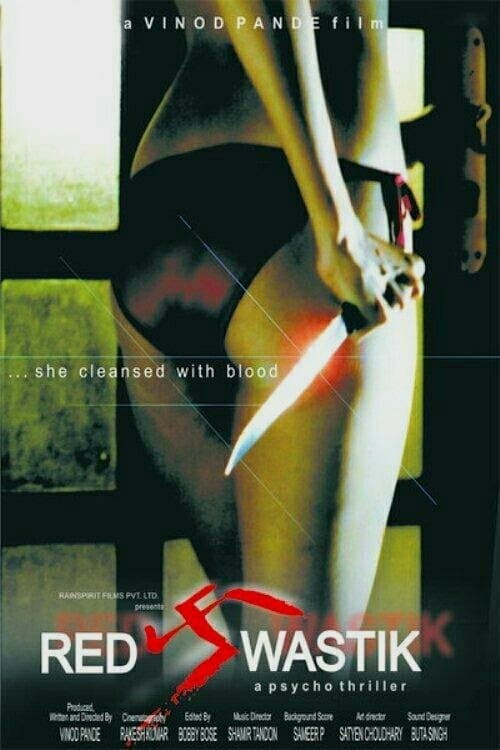 Red Swastik full movie
