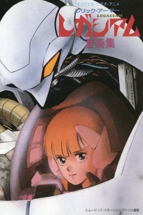Relic Armor Legaciam full movie