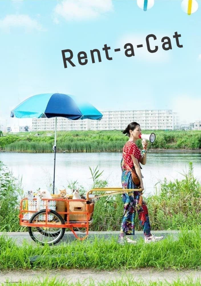 Rent-a-Cat full movie