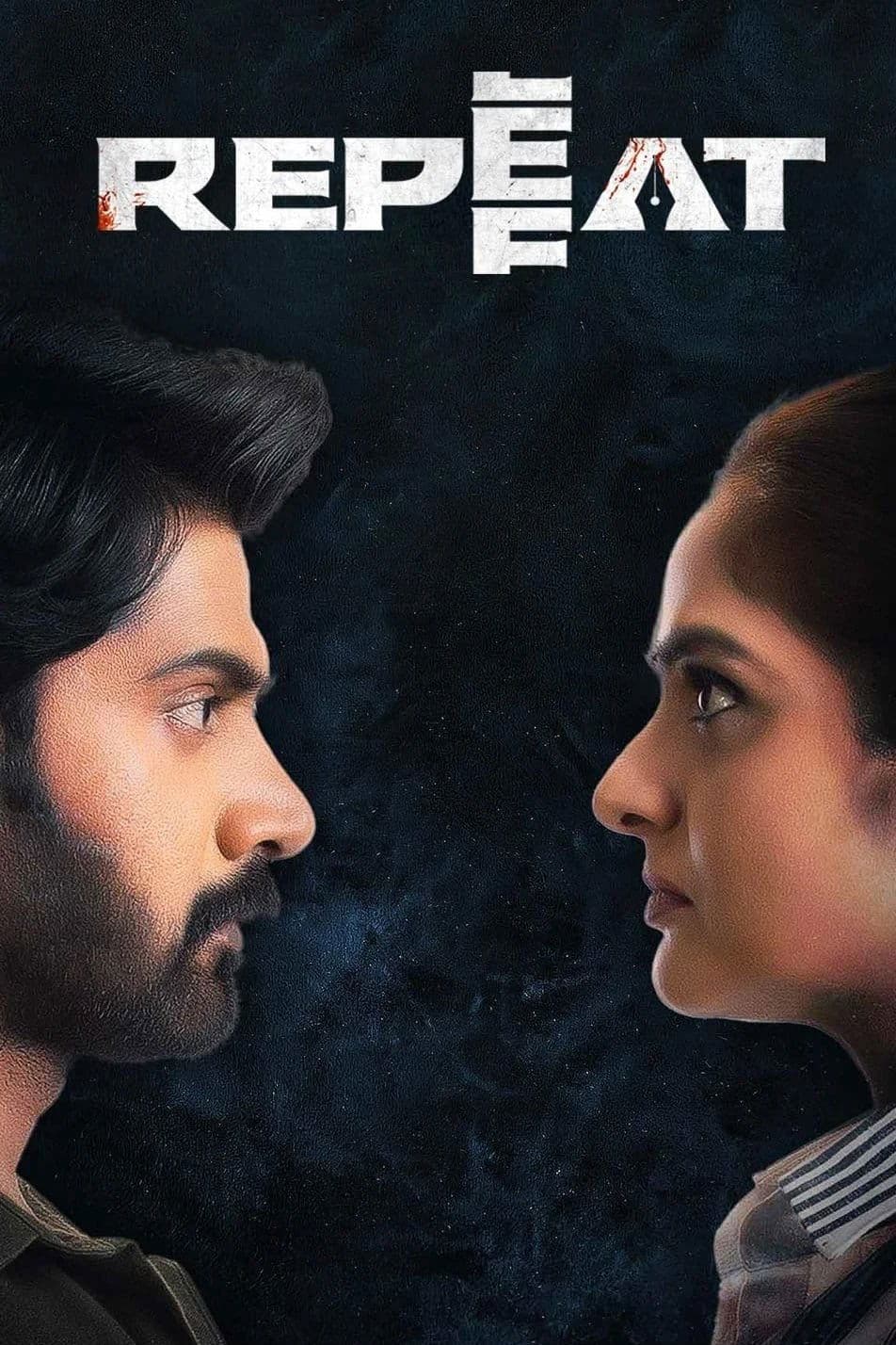 Repeat full movie