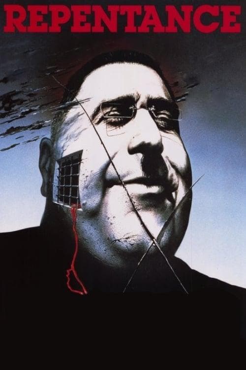 Repentance full movie