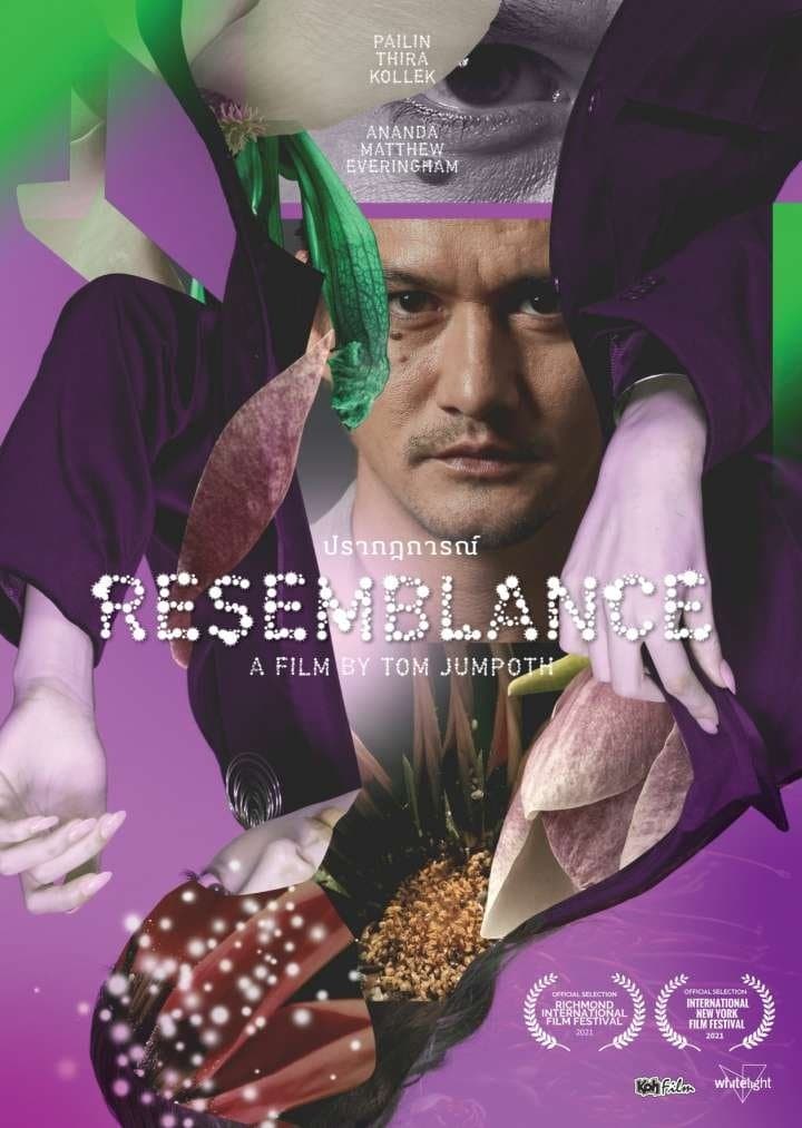 Resemblance full movie