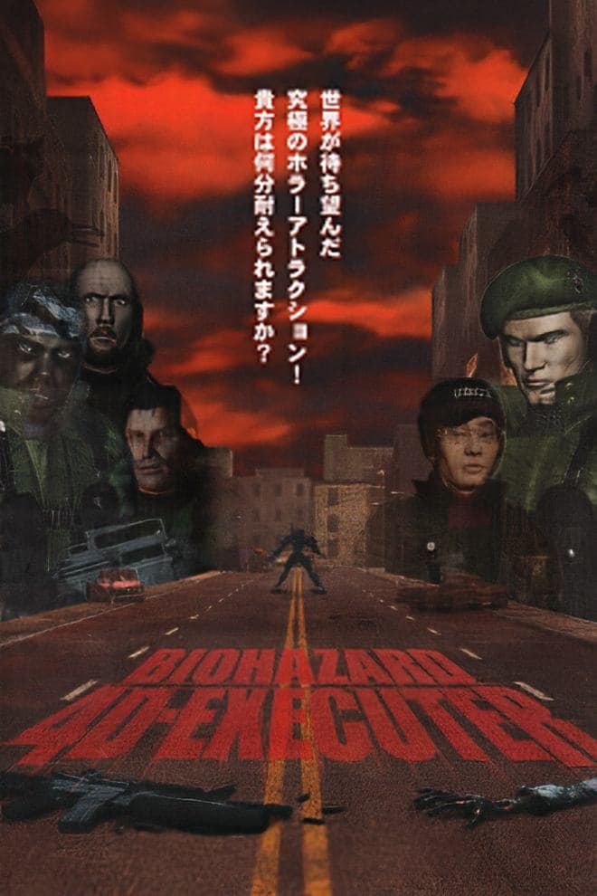 Resident Evil 4D Executer full movie