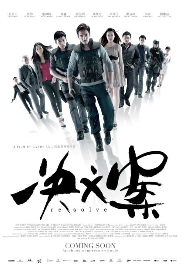 re:solve full movie
