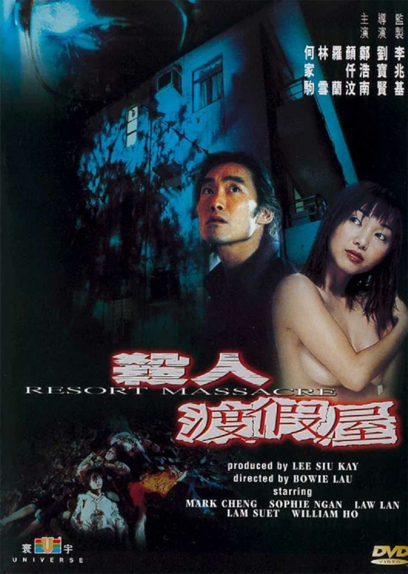 Resort Massacre full movie