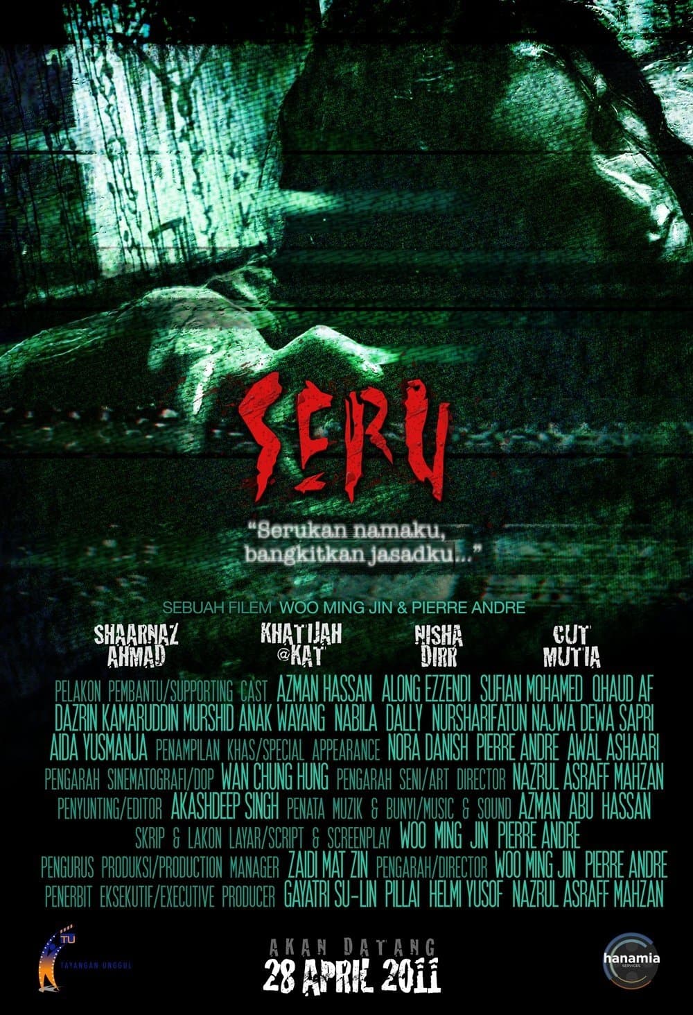 Resurrection full movie